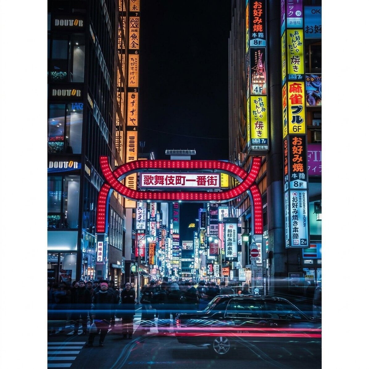 Plakát: Osvětlená ulice v Tokiu, Japonsko